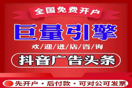 从零开始：教你如何利用百度推广赚钱